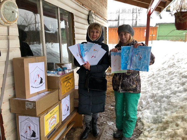 Сиденко и Цыганова