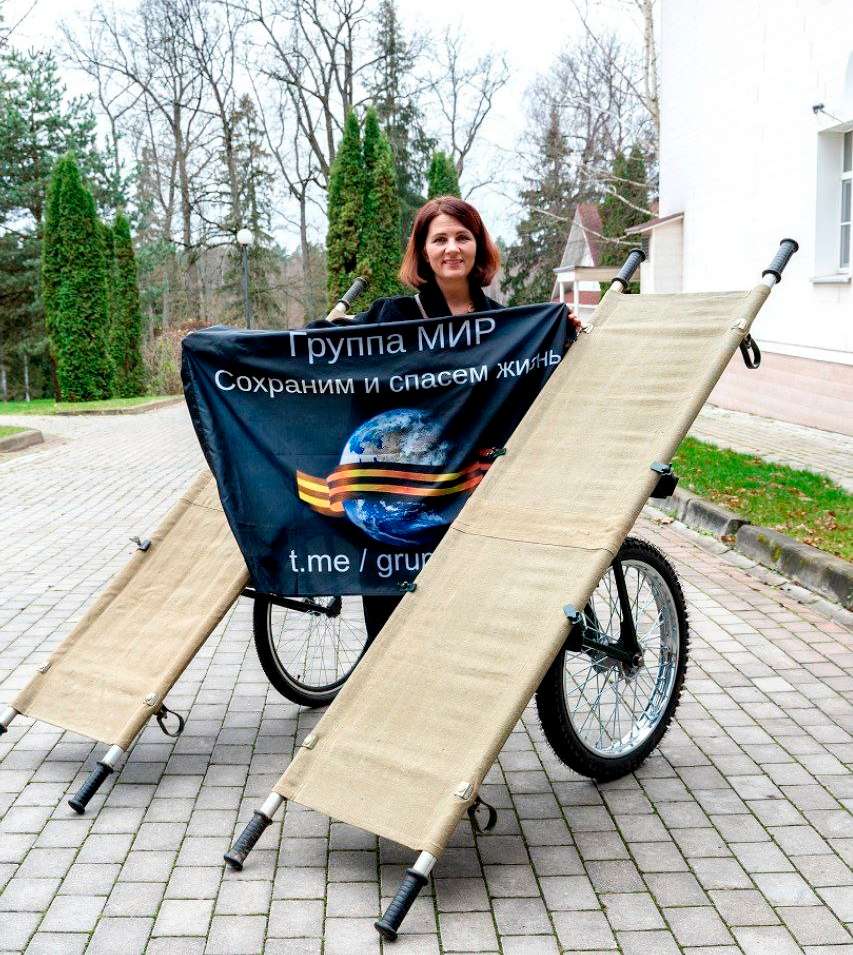 Анна Брусникина