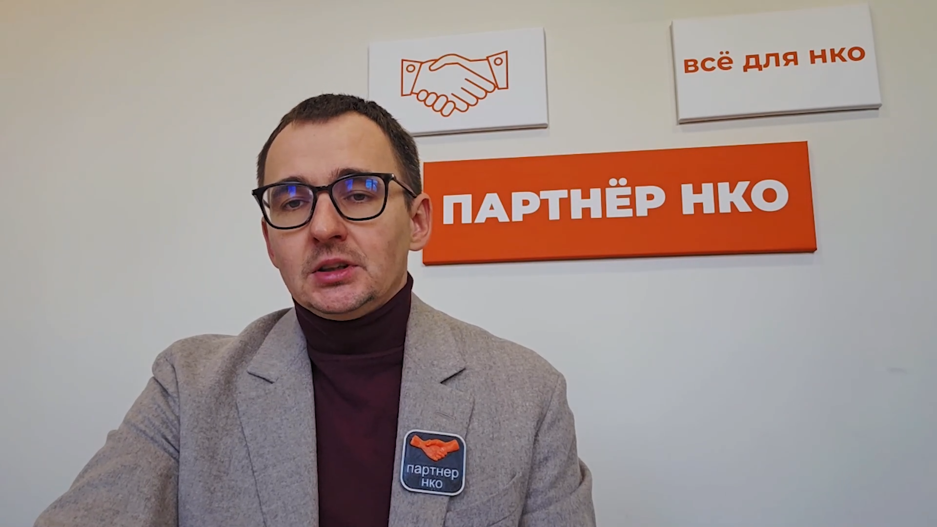 Льготы за благотворительность