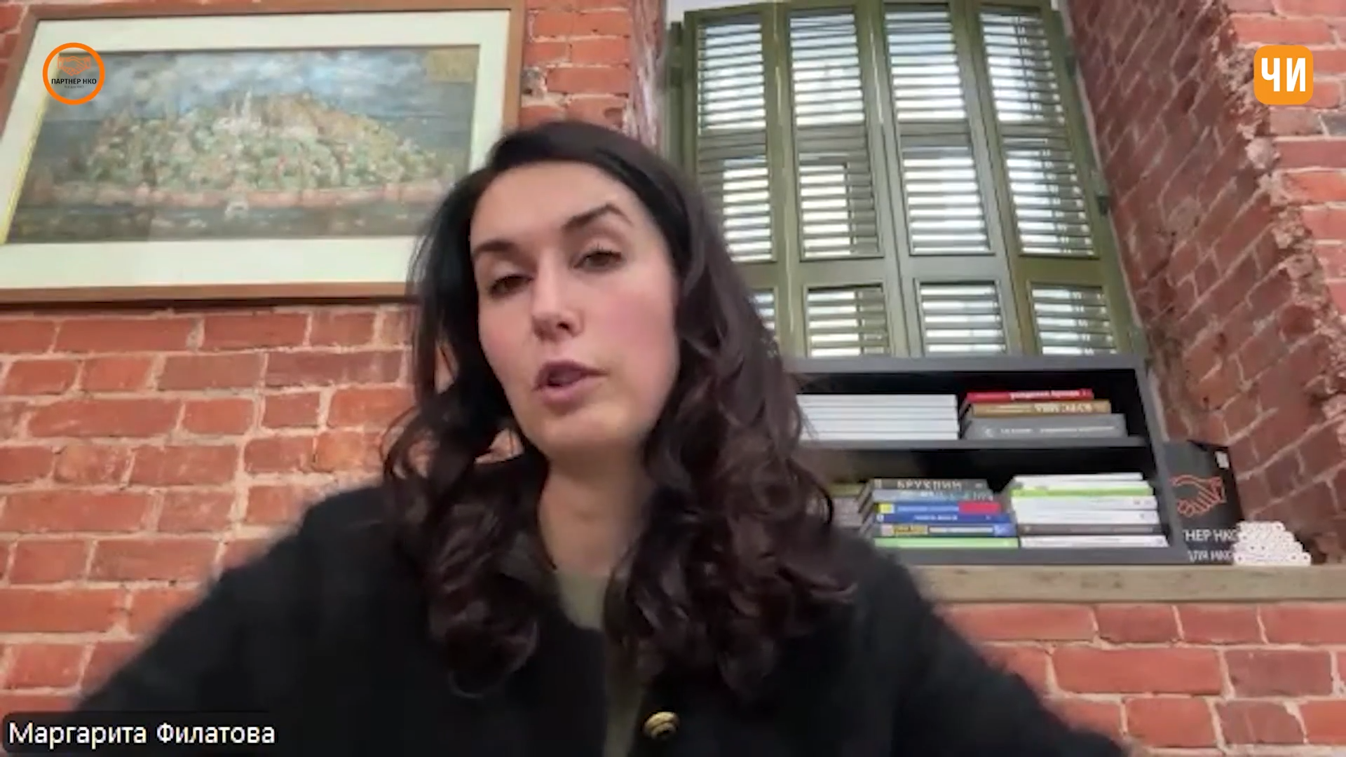 Бухотчётность 2026