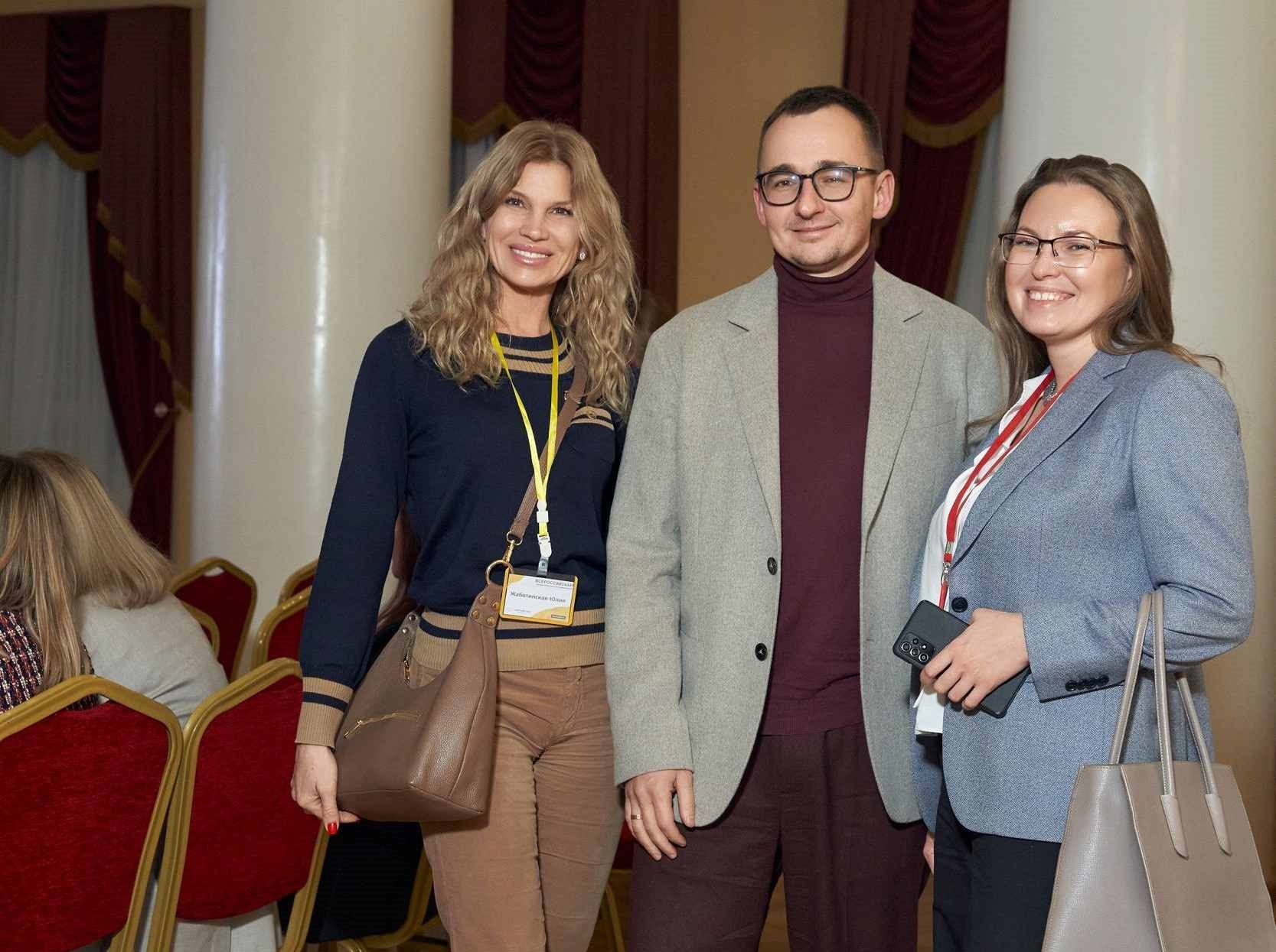 Совет по целевому капиталу