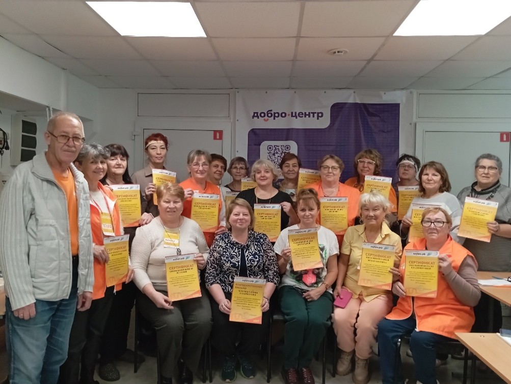 молоды душой 