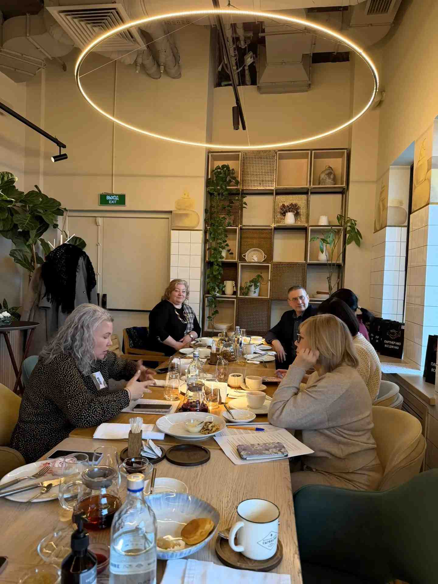 Бизнес-завтрак Партнер НКО