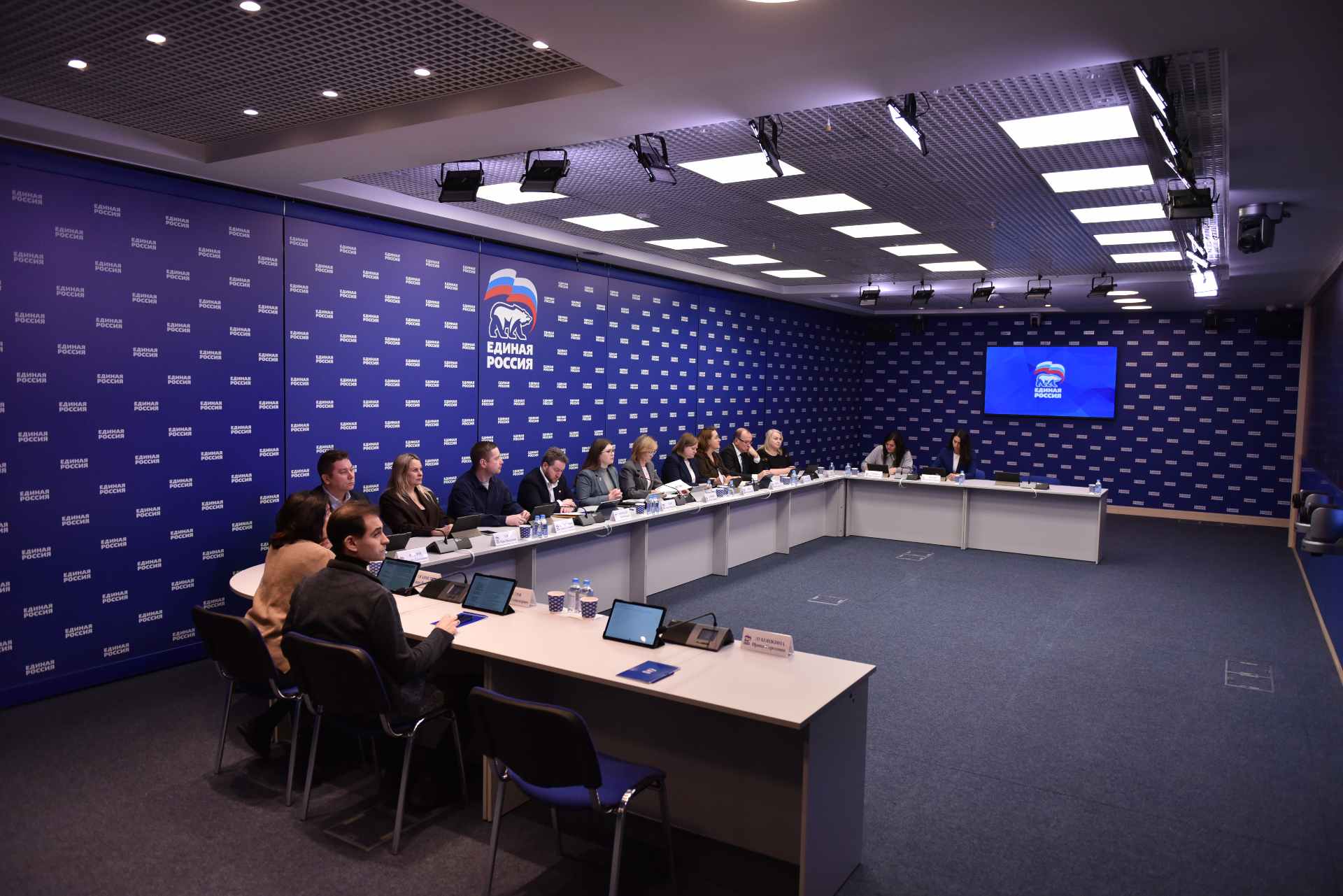 Отчетность в Минюст