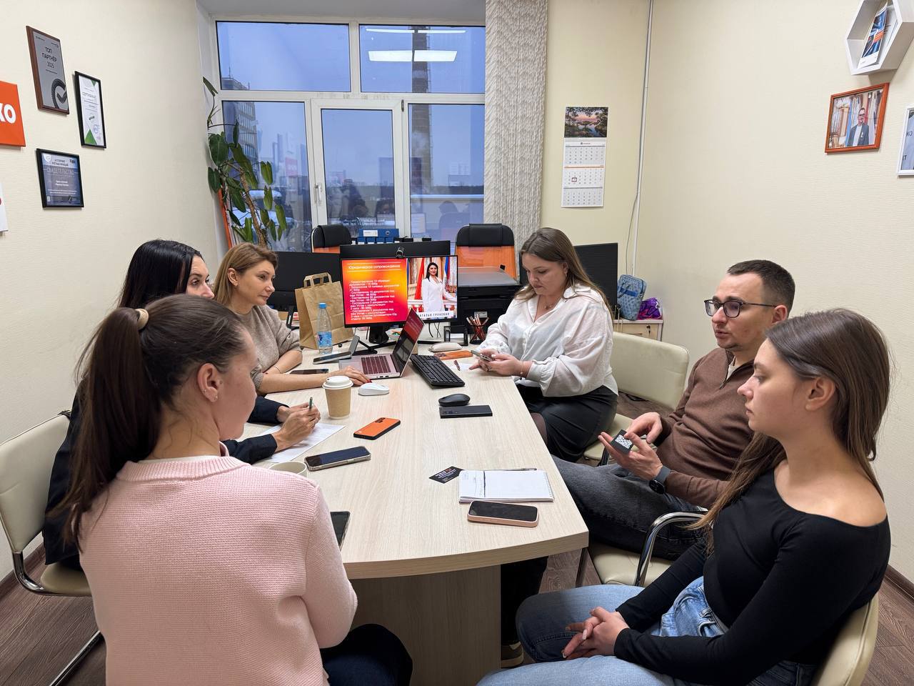 Собрание личного фонда