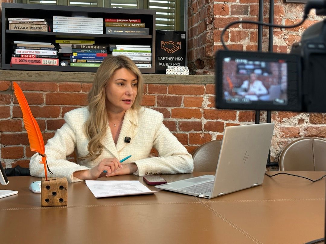 Ревизор личного фонда