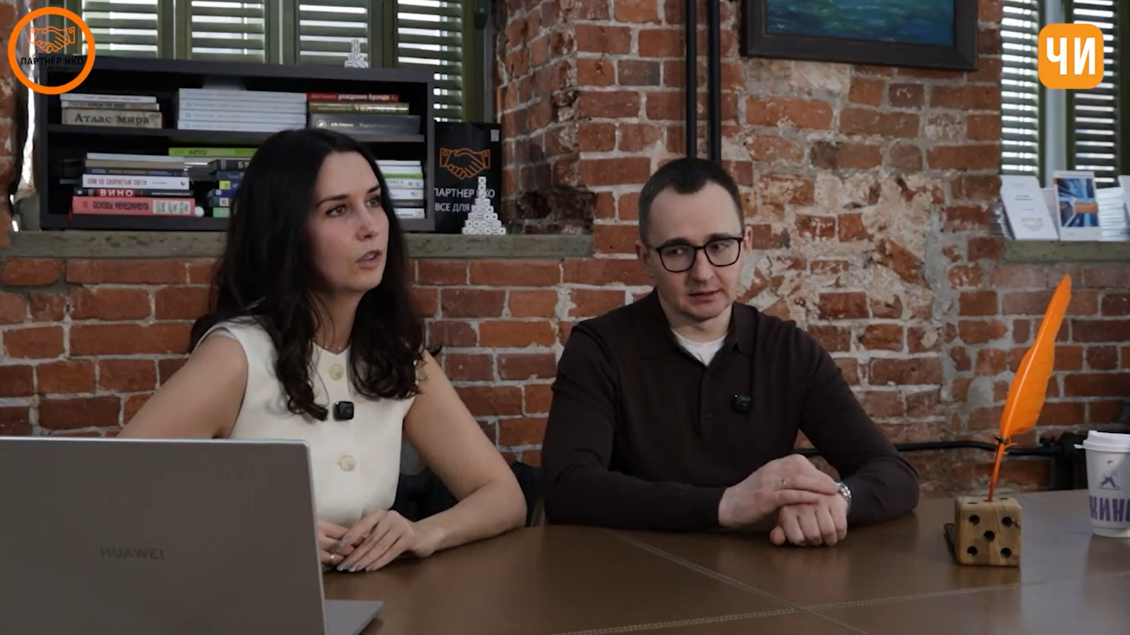 Отчётность за 2025 год