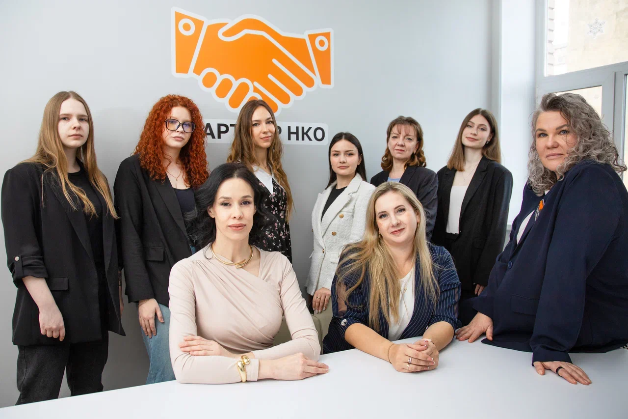Команда Партнёр НКО
