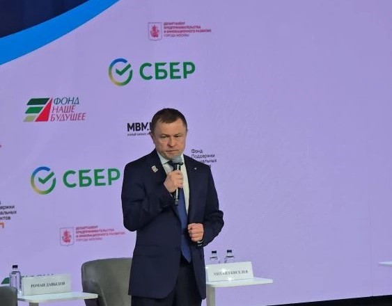 Александр Калинин Сбербанк