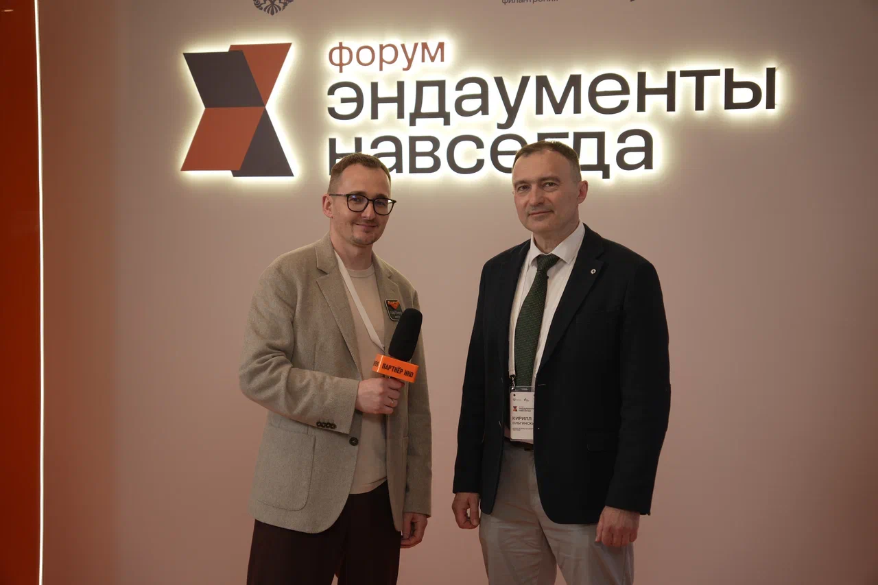 Кирилл Ольгинский Истоки