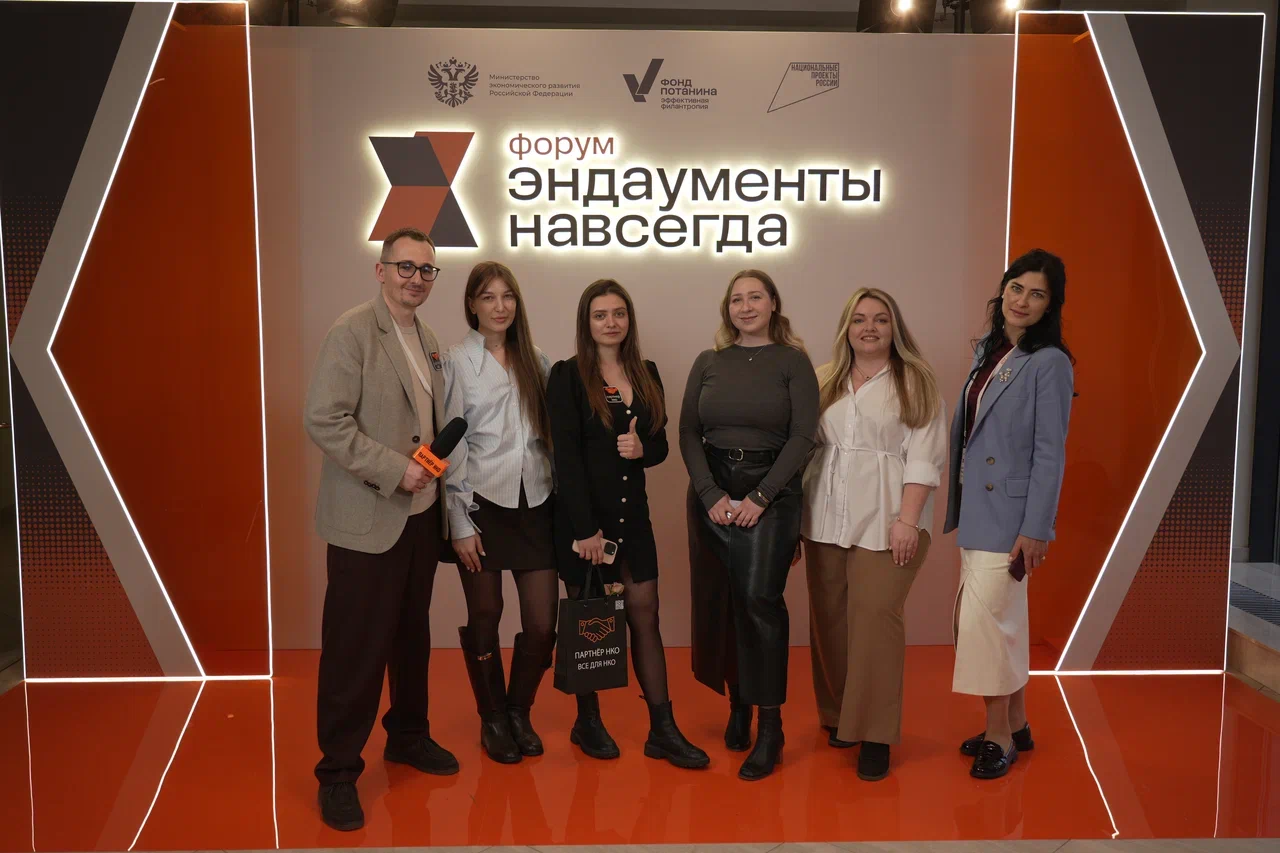 Екатерина Клепчинова Центр психологии