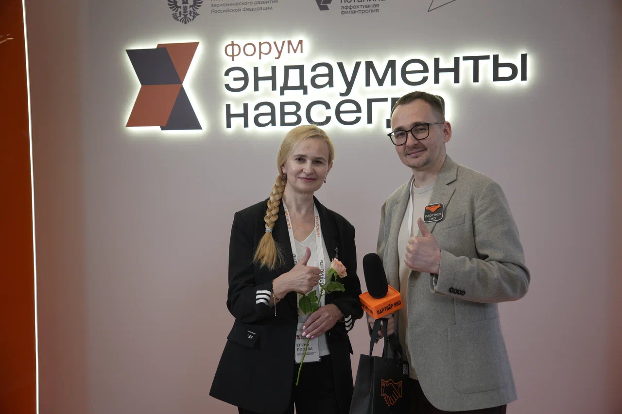 Елена Лосева Тюменский медицинский университет