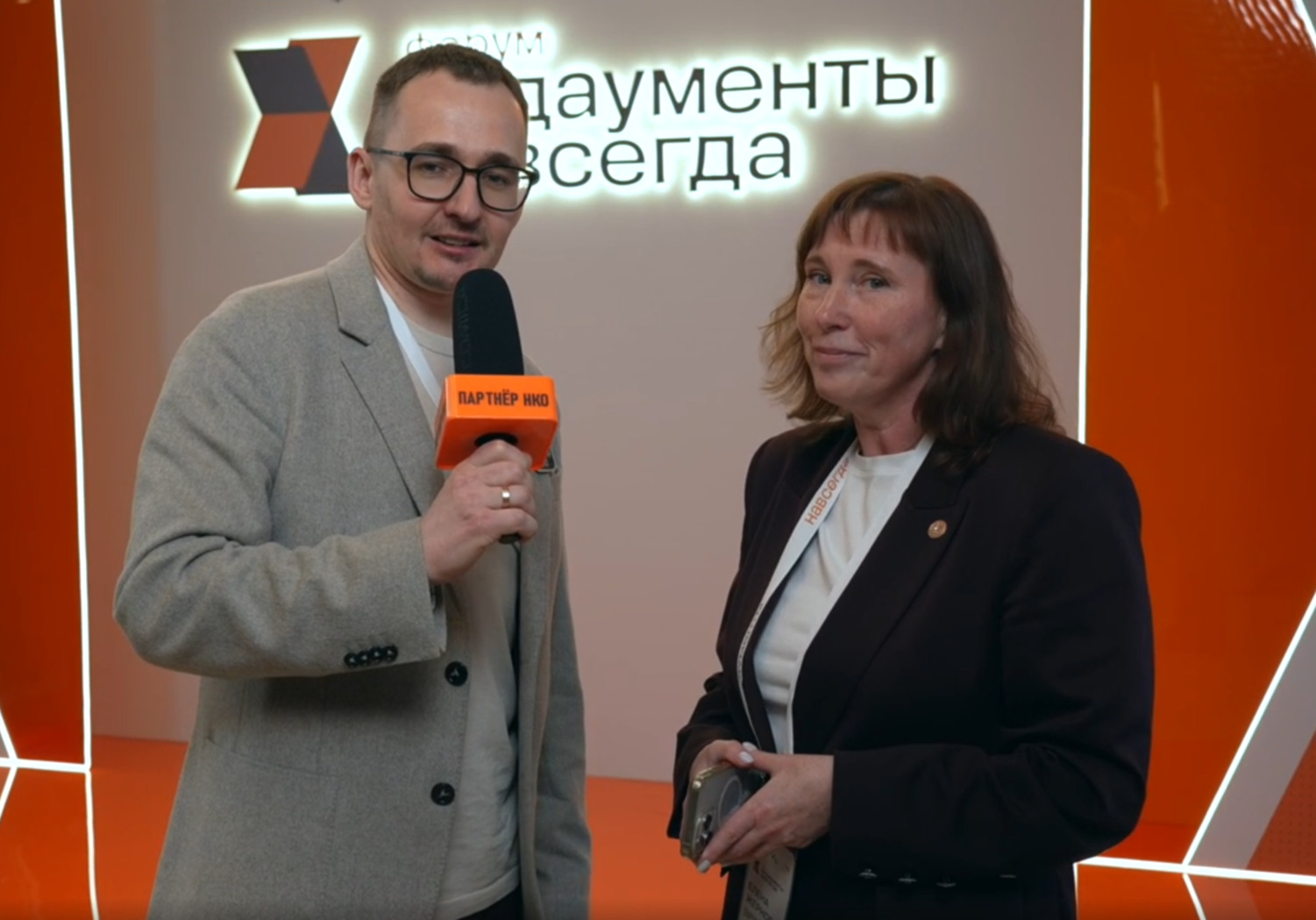 Елена Жирнова Звездный дождь