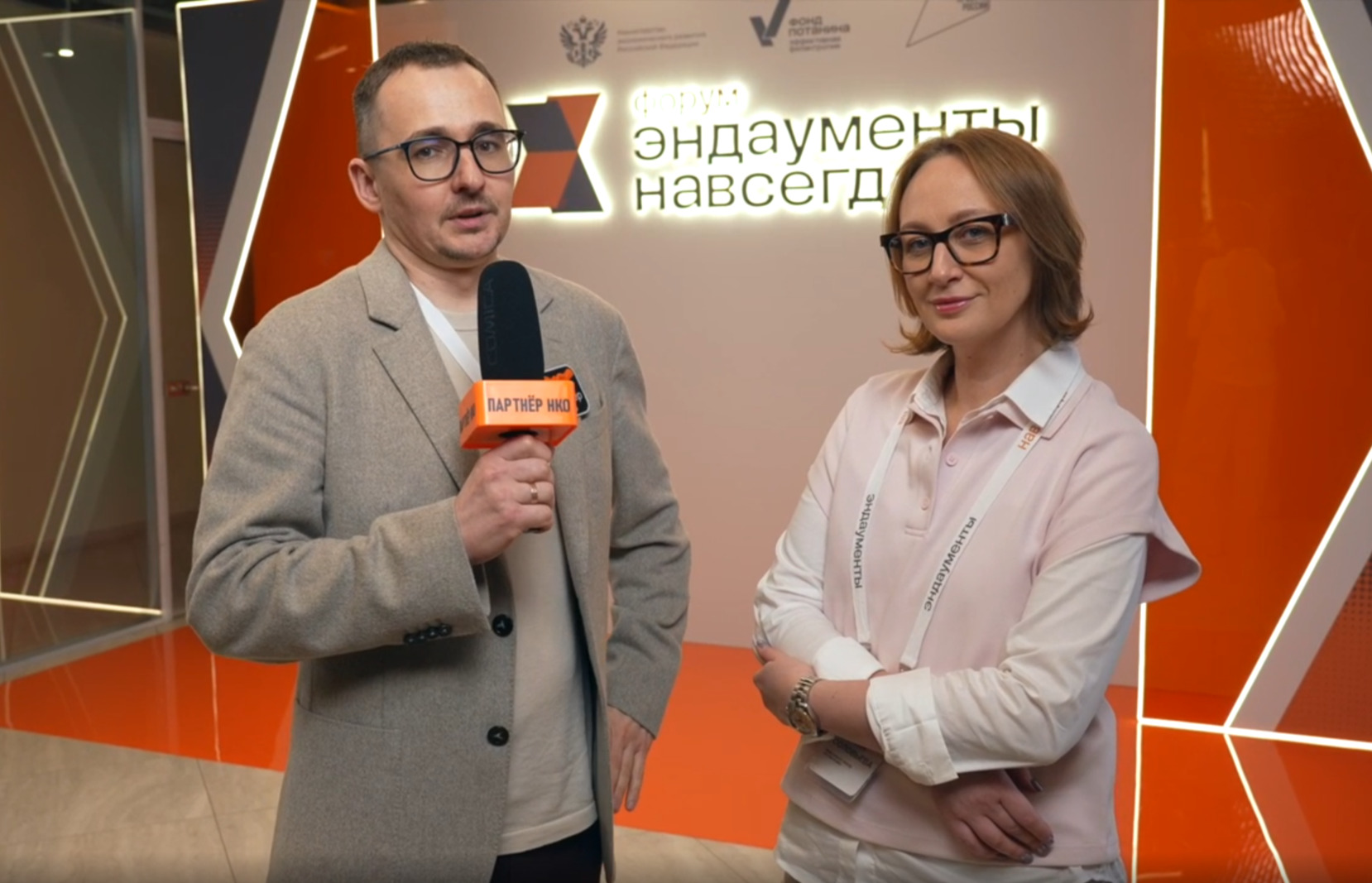 Мария Соловьева эксперт по коммуникациям в НКО