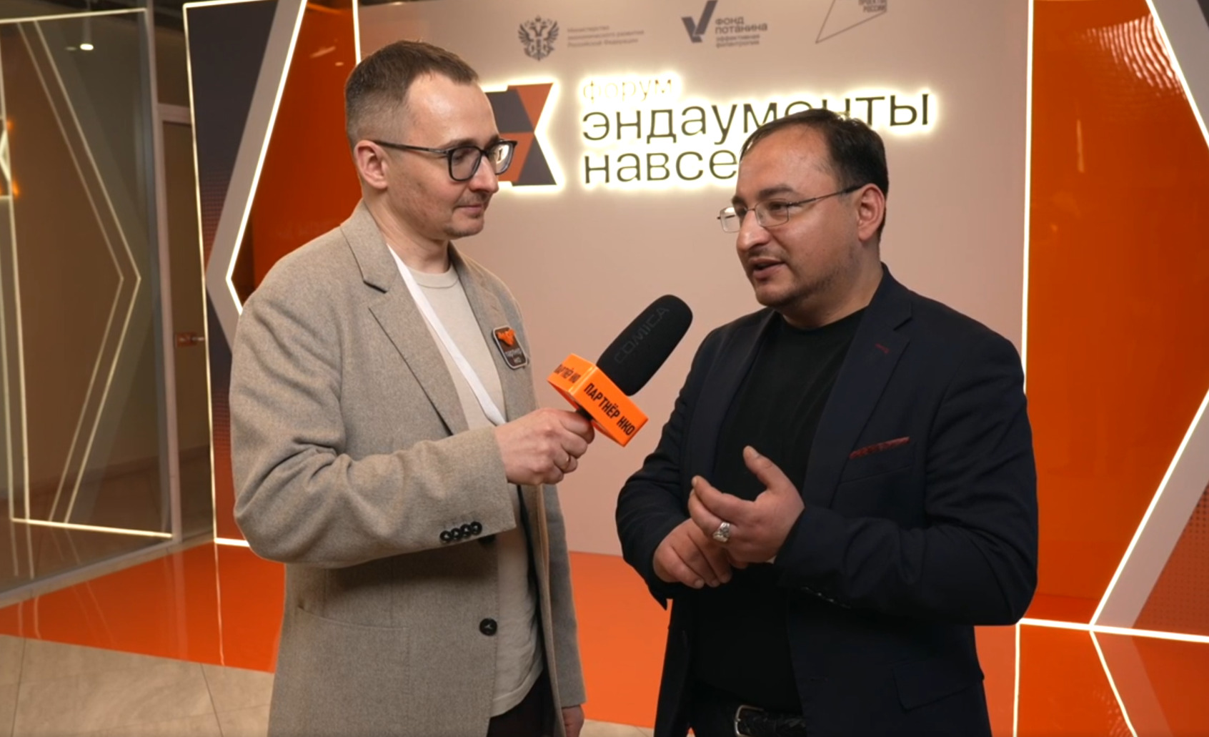 Юрий Шишков Хофф