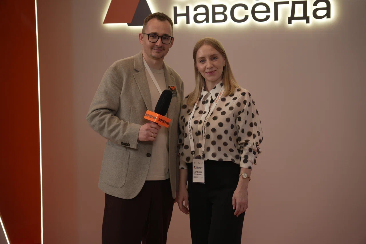 Евгения Тюлевина Самарский государственный университет