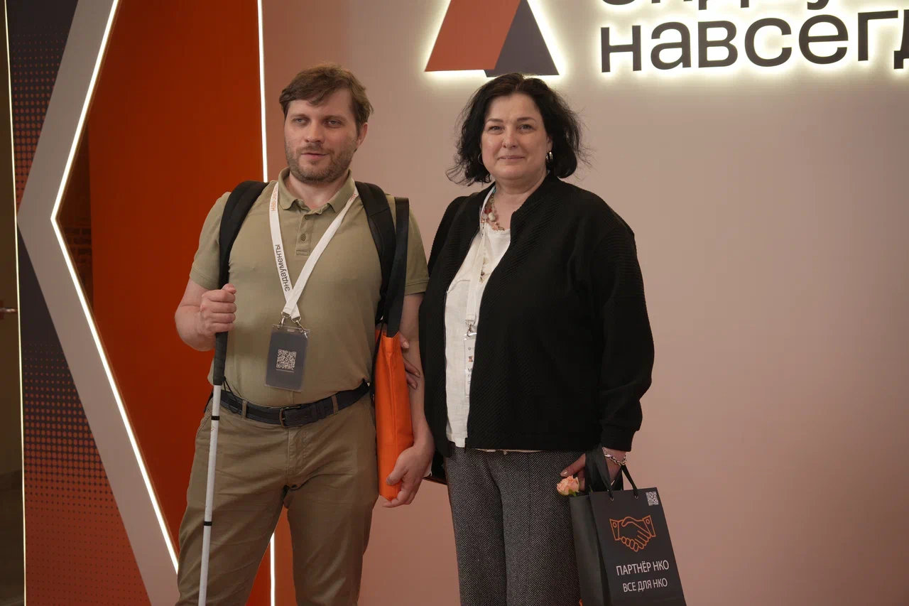 Марина Колобанова Вместе по зову сердца