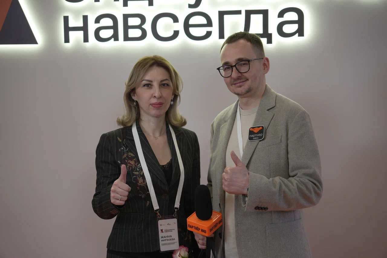 Жанна Мирзоева Кабардино-Балкарский университет