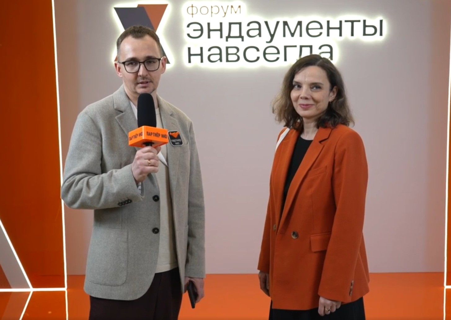 Юлия Лизичева Фонд Потанина