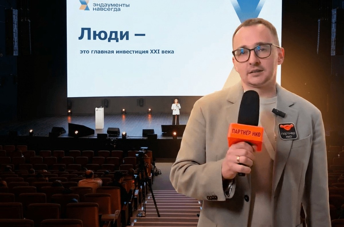 Александр Горячев