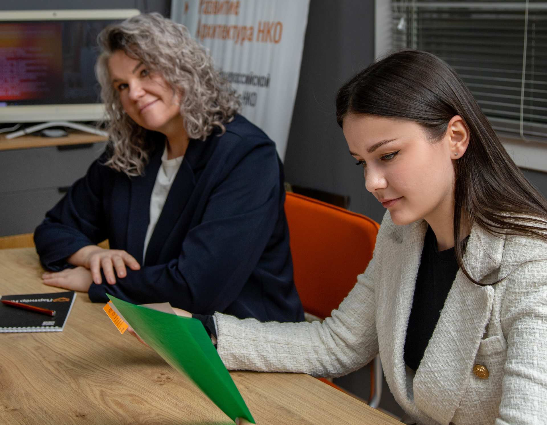 Отличие благотворительного фонда от фонда