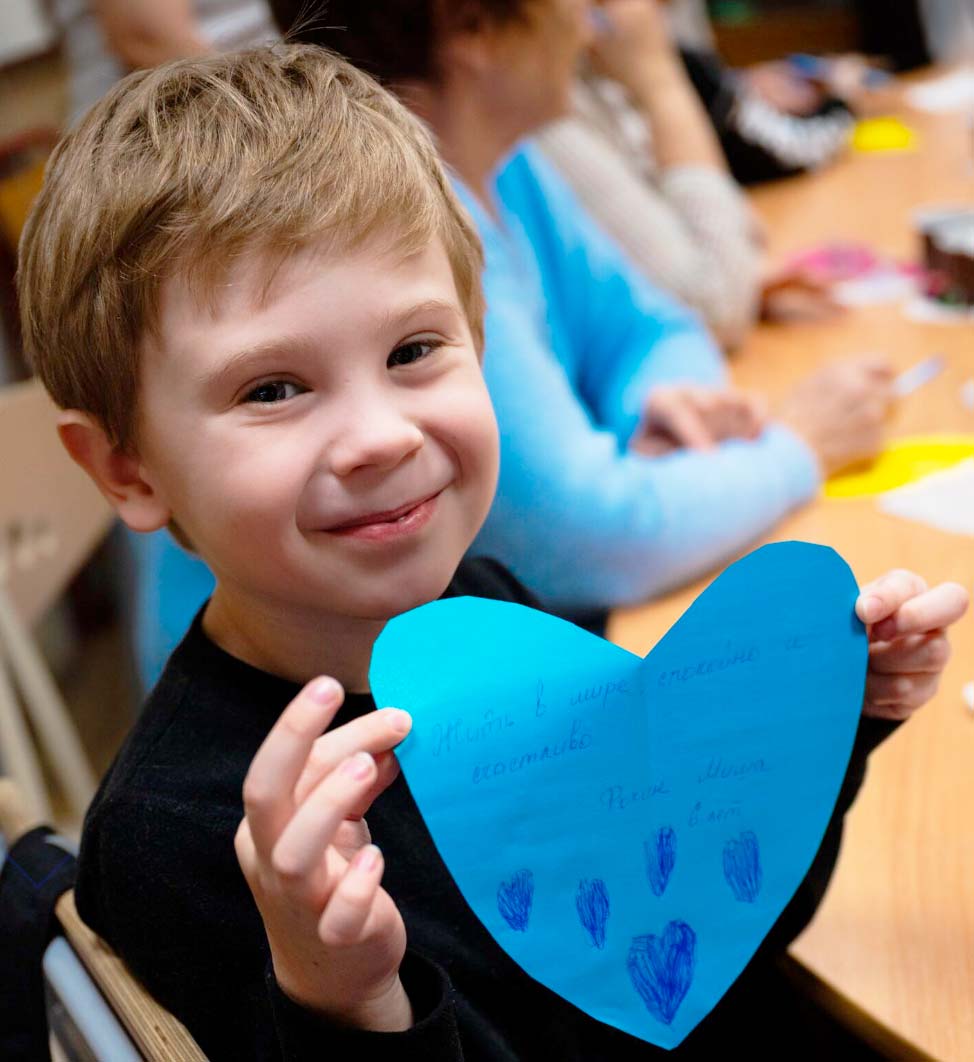 проект Мост поколений