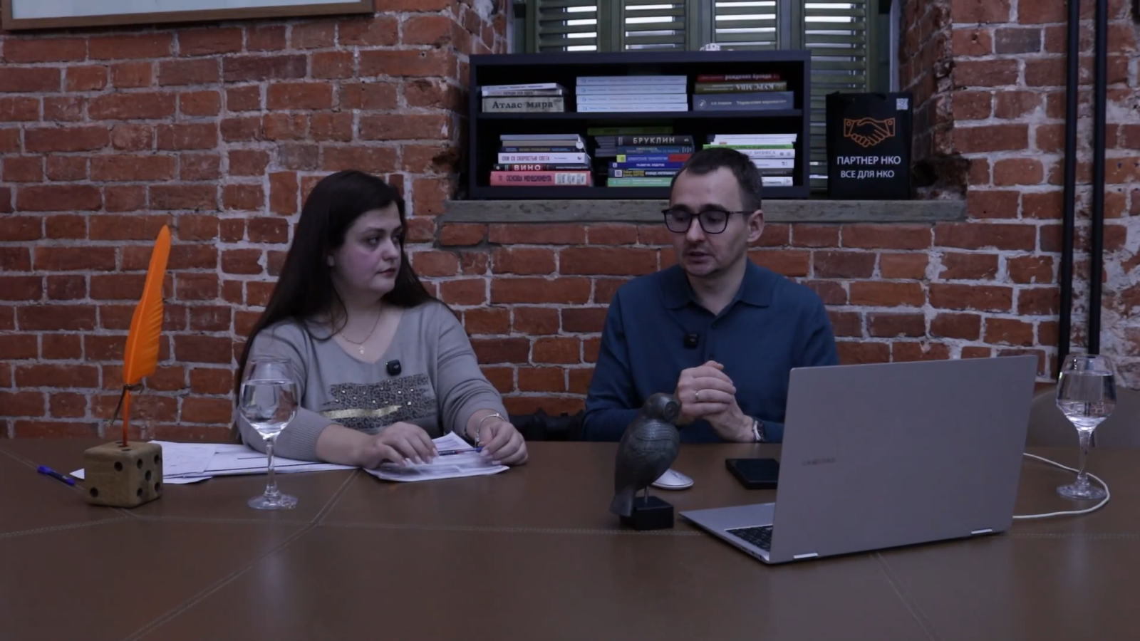 Постановка БУ НКО