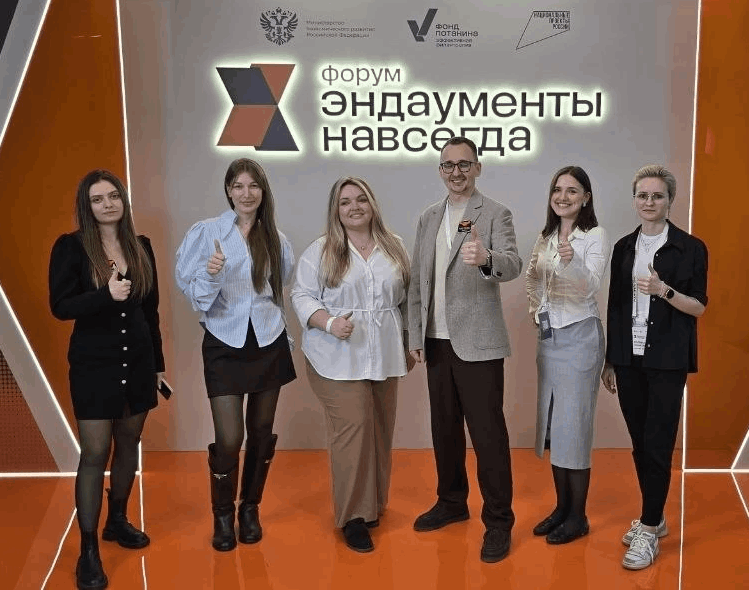 Когда могут отказать в регистрации НКО