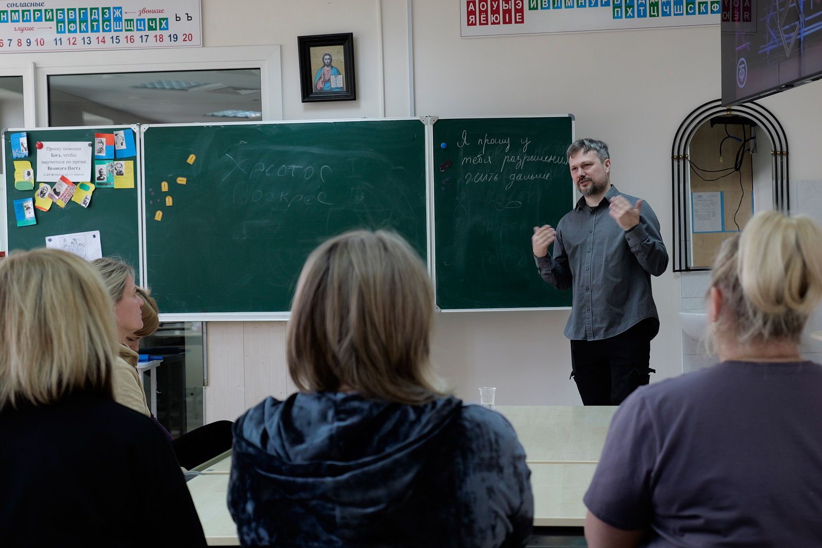 Лекция когнитивные войны