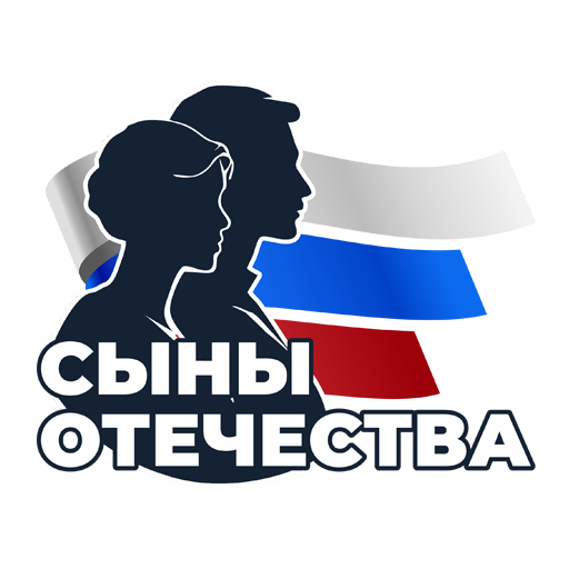 Логотип НКО