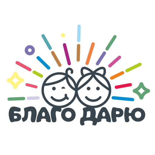 Эмблема для НКО